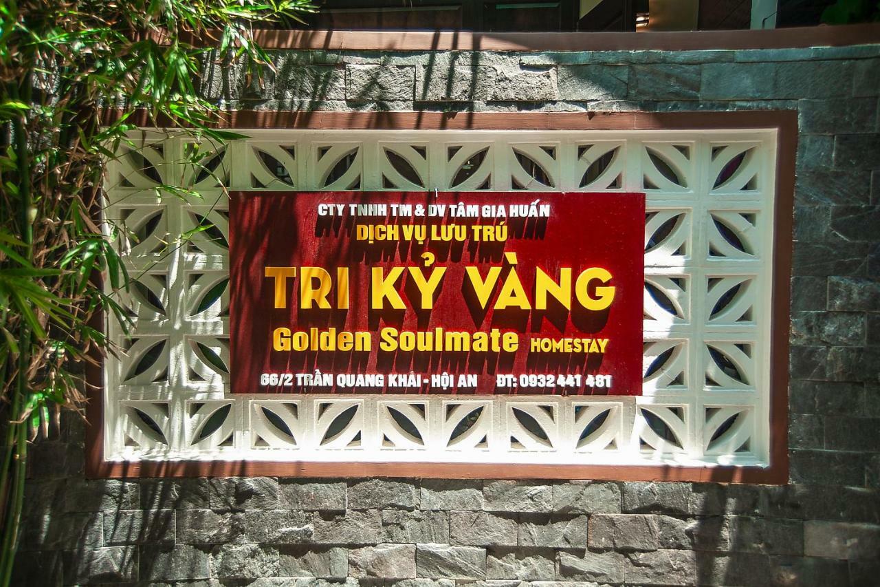 Golden Soulmate Homestay Hoi An Dış mekan fotoğraf