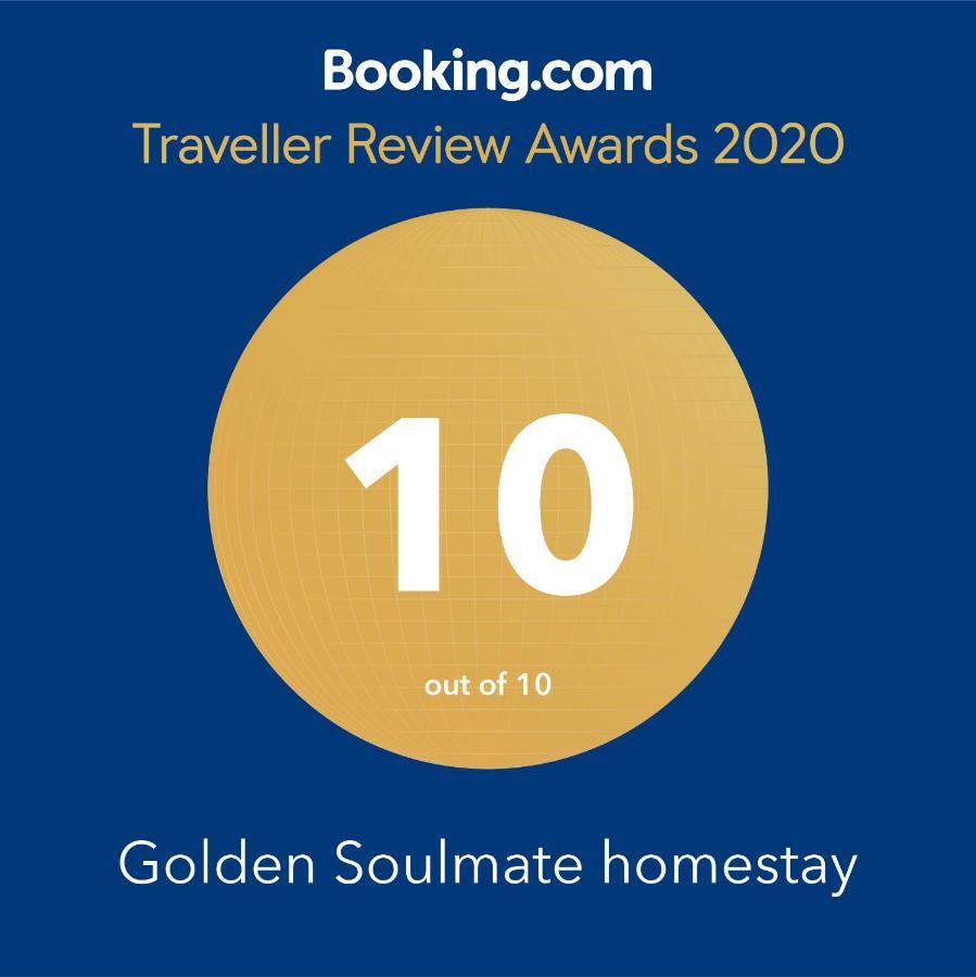 Golden Soulmate Homestay Hoi An Dış mekan fotoğraf